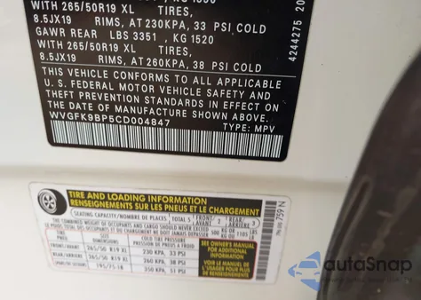 2012 Volkswagen Touareg Tdi Executive/Tdi Lux/Tdi Sport z USA, uszkodzony, nr VIN WVGFK9BP5CD004847